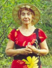 Оганян Марва Вагаршаковна